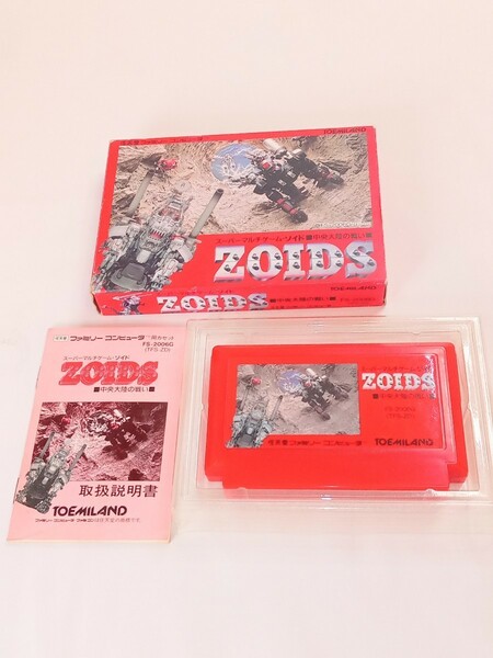 ファミコンソフト ZOIDS 中央大陸の戦い 動作確認済み