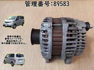 H23 NV200バネット VM20 ダイナモ/オルタネーター