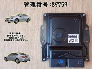 H28 レガシィB4 BN9 FB25 エンジンコンピューター/エンジンコントロール/ECU