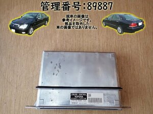 H19 クラウン GRS180 4GRFSE エンジンコンピューター/エンジンコントロール/ECU