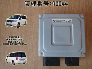 H22 ステップワゴンスパーダ RK5 パワステコンピューター/PSコンピューター/パワステコントロールユニット