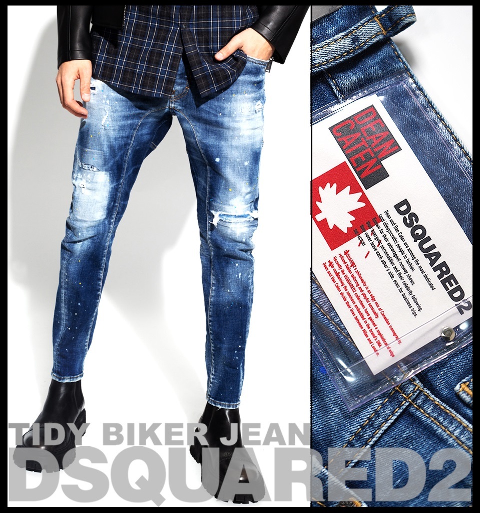 ヤフオク! -「dsquared tidy biker」(ディースクエアード) (て)の落札 