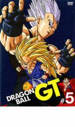 DRAGON BALL GT ドラゴンボール #5 レンタル落ち 中古 DVD