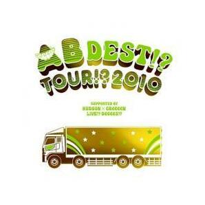 AB DEST!? TOUR!? 2010 SUPPORTED BY HUDSON×GReeeeN LIVE!? DeeeeS!? 初回限定特別価格盤 3CD レンタル落ち 中古 CDの画像1