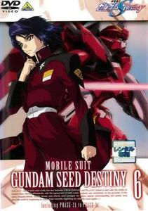 機動戦士 ガンダム SEED DESTINY 6 PHASE21～PHASE24 レンタル落ち 中古 DVD