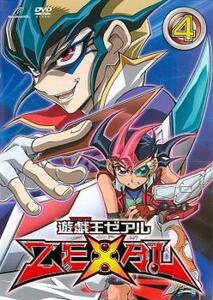 遊☆戯☆王 ZEXAL ゼアル 4(第13話～第16話) レンタル落ち 中古 DVD