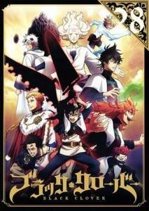 ブラッククローバー 28(第107話～第110話) レンタル落ち 中古 DVD