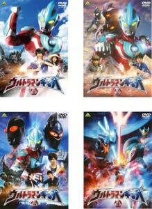  Ultraman silver ga all 4 sheets no. 1 story ~ no. 11 story rental all volume set used DVD