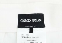 ◇【GIORGIO ARMANI ジョルジオ アルマーニ】ショートパンツ ホワイト EU42_画像4