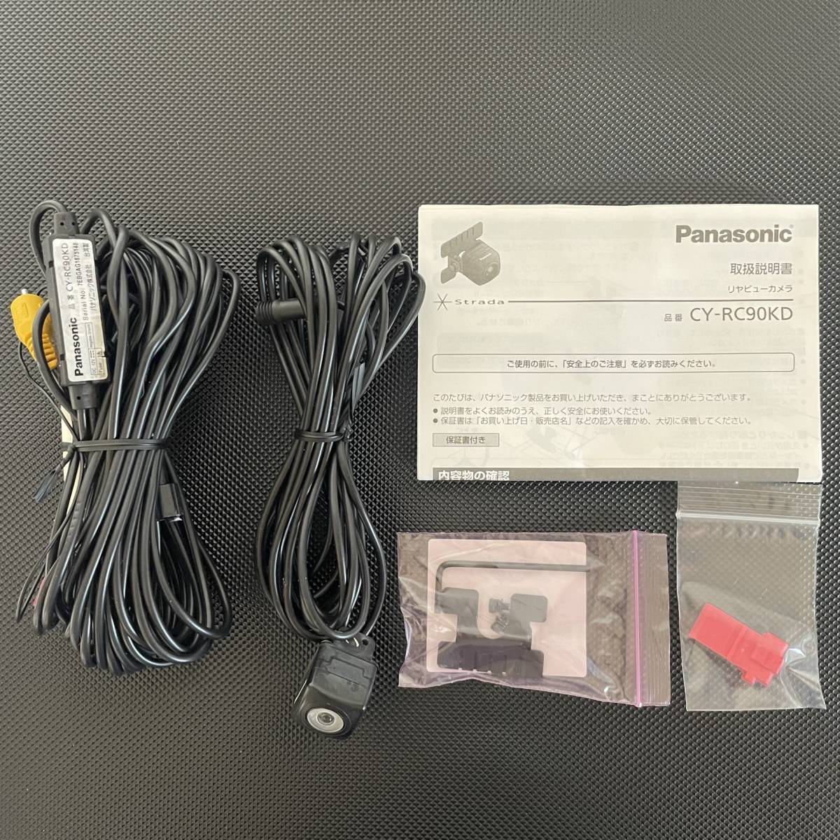 訳あり】 www.vitaindipendente.org 【70%OFF】 HDDナビ Panasonic