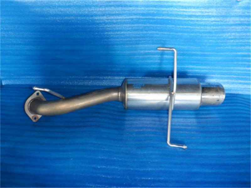 ヤフオク! -「ヴォクシー純正マフラー」(パーツ) の落札相場・落札価格 ヤフオク! -「ヴォクシー純正マフラー」(パーツ) の落札相場・落札価格