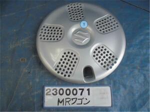 スズキ 純正 MRワゴン 《 MF33S 》 ホイールキャップ 43250-50M00-ZH1 P20700-23000494