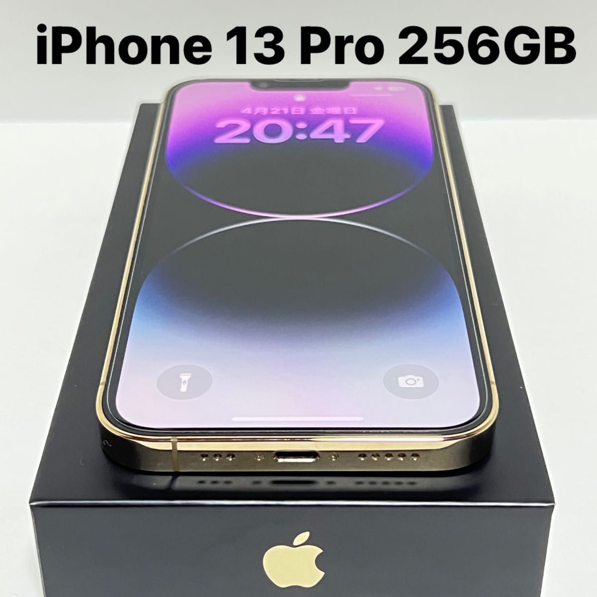 スマートフォン/携帯電話 スマートフォン本体 iPhone 14 Pro Gold ゴールド 128GB SIMフリー Apple｜PayPayフリマ