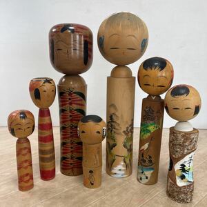 (A1864) こけし 7個 まとめて 郷土玩具 置物 日本人形 民芸品 作品 作家物 伝統こけし 伝統工芸 お土産