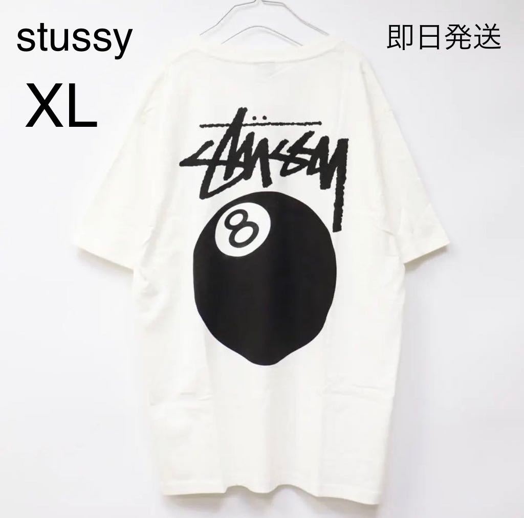 希望者のみラッピング無料】 STUSSY ステューシー ロンT カットソー
