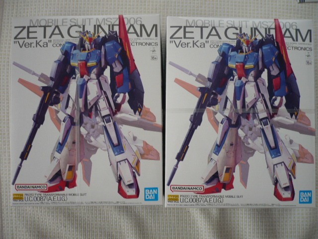 ヤフオク! -(mg マスターグレード) セット(ガンダム)の中古品・新品 ヤフオク! -(mg マスターグレード) セット(ガンダム)の中古品・新品