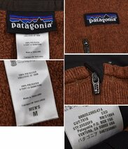 【パタゴニア】patagonia メンズ ベターセーター 1/4ジップ 【ライトブラウン】【サイズM】CC2502-15_画像2