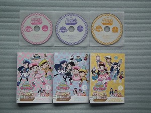 「　ゴーゴー　キッチン戦隊クックルン　友だちパワーで奇跡をおこせ！　」 全３巻 　 レンタル落ちＤＶＤ