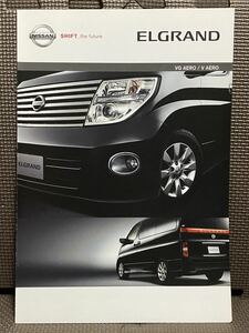 自動車カタログ 日産 エルグランド VGエアロ Vエアロ E51 2代目 2005年 4月 NISSAN ELGRAND ミニバン 乗用車 絶版車 AERO カスタム 特別 車