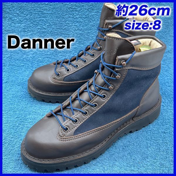 選べる配送時期 Danner EXPLORER エクスプローラー ゴアテックス 福禄