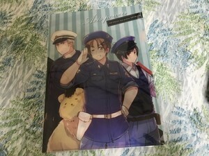 F017クリアファイル　ヘタリア Axis Powers　ARTBOOK 　画集特典