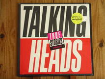 オリジナル / Talking Heads / トーキングヘッズ / True Stories / Sire / 1-25512 / US盤 / シュリンク・ステッカー付_画像1