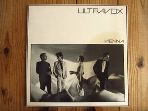 オリジナル / Ultravox / ウルトラヴォックス / Vienna / Chrysalis / CHR 1296