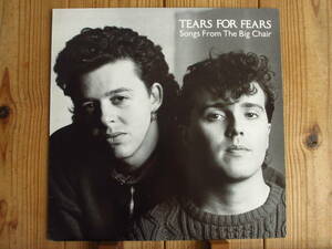 オリジナル / Tears For Fears / ティアーズフォーフィアーズ / Songs From The Big Chair / Mercury / MERH 58 / UK盤