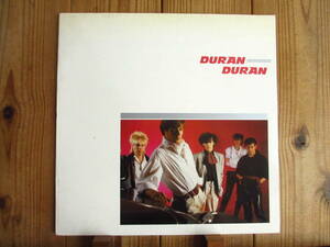 オリジナル / Duran Duran / デュランデュラン / 記念すべき 1st アルバム / EMI / EMC 3372 / UK盤