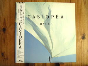 Casiopea / カシオペア / Halle / Alfa / ALR-28071 / ライナー付 / 帯付 / ゲームカード付