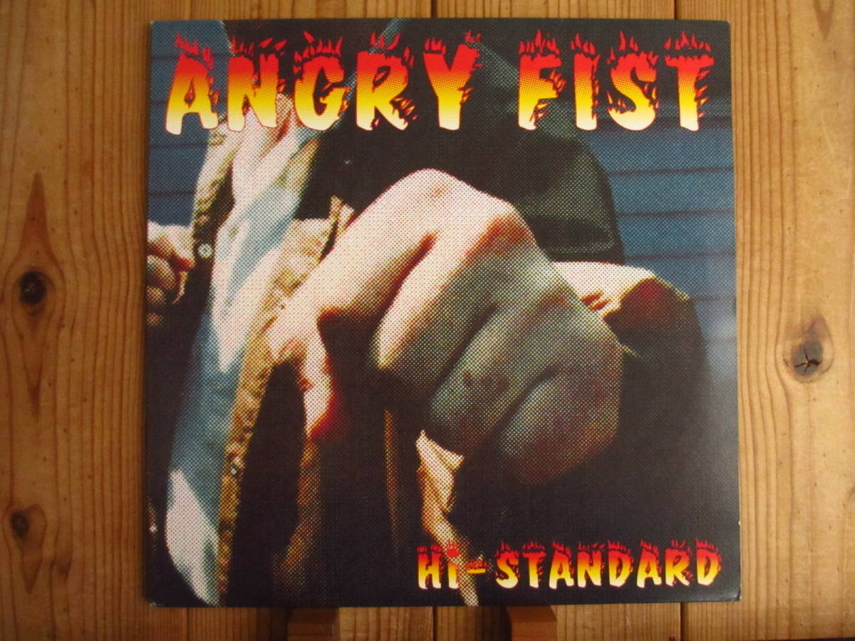 変革のパワーを授ける・願望成就 Hi-STANDARD ポスター angry first