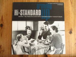 Hi-STANDARD / high standard / Growing Up / Fat Wreck Chords / FAT534-1 / US record / original 