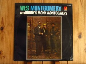 赤盤 ペラジャケ / Wes, Buddy & Monk Montgomery Feat Harold Land Freddie Hubbard / ウェスモンゴメリー / The Montgomery Brothers