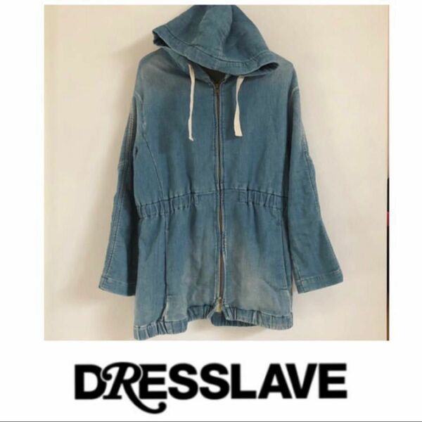 DRESSLAVE スウェット　パーカー38 デニム　ロングパーカー　ドレスレイブ　フード付き フルジップパーカー　ジャケット