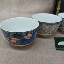 天王窯 京友禅 煎茶揃 5客セット 湯呑み 和食器 赤絵？ 煎茶道具 茶器セット 日本 JAPAN 和 キッチン 中央信用金庫 奈良発 直接引取り可_画像2