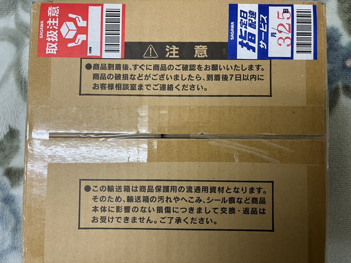 ヤフオク! -ブラックマジシャン ステンレスの中古品・新品・未使用品一覧 ヤフオク! -ブラックマジシャン ステンレスの中古品・新品・未使用品一覧