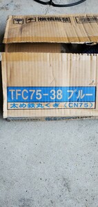 ワイヤー連結ロール釘フラット巻 TFC75-38 ブルー 太め鉄丸くぎ CN75 fastem タチカワ