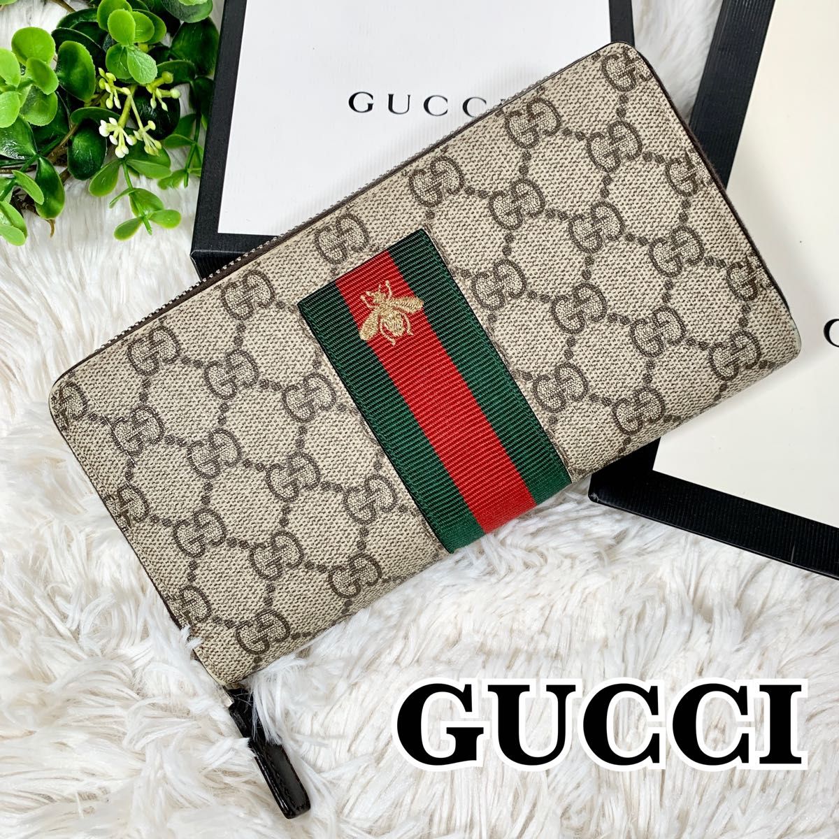 箱付】GUCCI♡グッチ♡長財布♡ラウンドファスナー♡蜂 ハチ シェリー