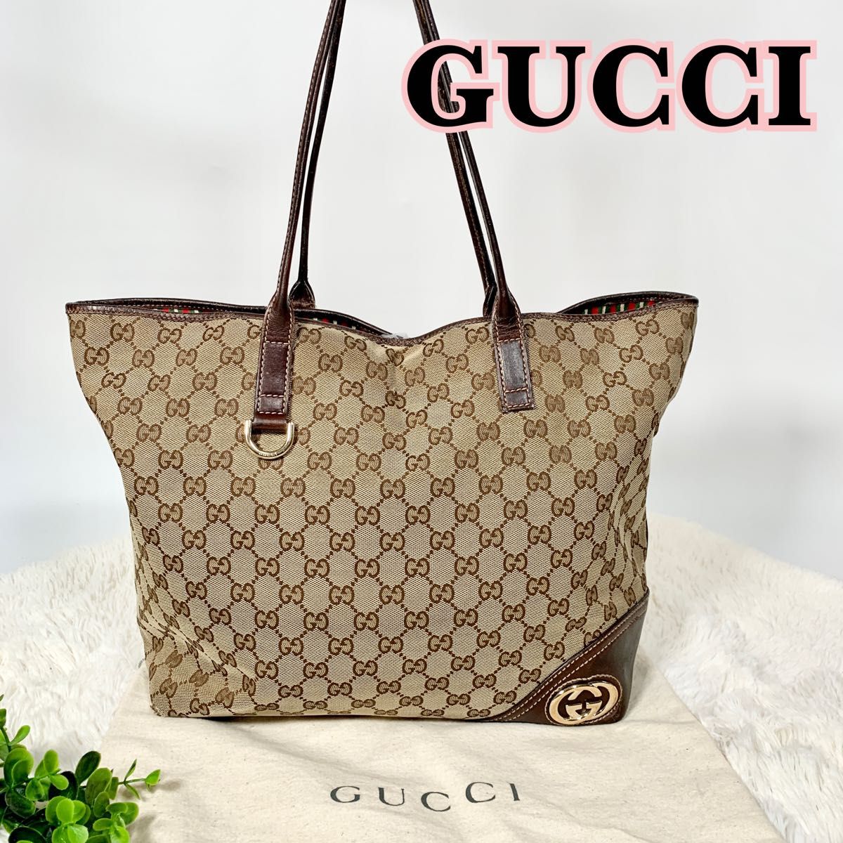 GUCCI ジャッキー チェーン バッグ GGキャンバス HB01811|PayPayフリマ