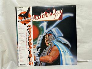 ●G581●LP レコード HEAVY METAL ARMY 1 K28P-191 ヘヴィ・メタル・アーミー1