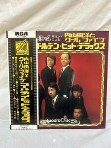 ◎G160◎LP レコード CD-4 サウンドによる内山田洋とクール・ファイブ ゴールデン・ヒット・デラックス/前川清