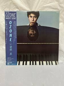 ◎G225◎LP レコード Makoto Ozone 小曽根真/ゲイリー・バートン Gary Burton/エディ・ゴメス Eddie Gomez/OZONE/和ジャズ