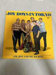 ◎G484◎LP レコード COL JOYE AND THE JOY BOYS コル・ジョーイとジョイ・ボーイズ/JOY BOYS IN TOKYO エレキ・ギター・イン・トウキョウ