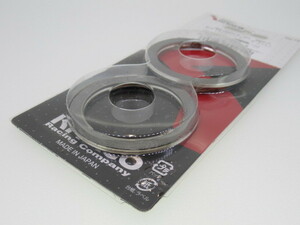  free shipping XY-18 Yamaha muffler gasket XVS950CU bolt R specifications /ABS XVS1100 dragster / Classic 