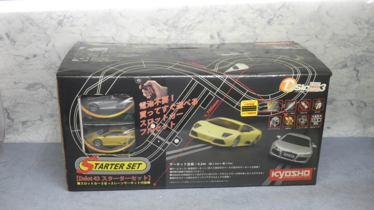 ヤフオク! -「京商スロットカー」の落札相場・落札価格