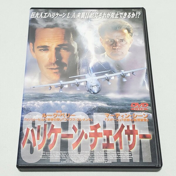 送料無料【DVD 洋画】ハリケーン・チェイサー　ユーズド品　ルーク・ペリー　マーティン・シーン