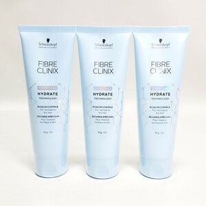 FIBRE CLINIX ファイバークリニクス ハイドレート インサロンコンティニュー（ヘアトリートメント）80g×3本セット　未開封品