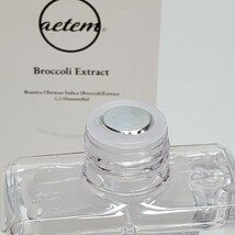 Aetem ブロッコリー エクストラ（化粧水） 200ml　未使用品_画像4