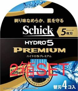 Schick HYDRO5 PREMIUMシック ハイドロ5 プレミアム 5枚刃 替刃4枚入 2箱SET