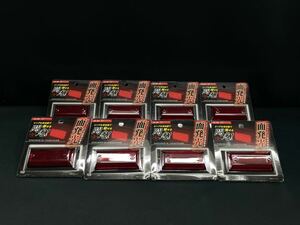 廃番　閃光ポイントマーカー 　レッド　赤　8個　12V　24V　共用　CE-391　ヤック　レトロ　角マーカー　デコトラ　トラックショップASC